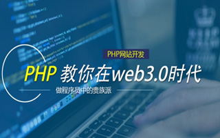 黔西南 api php源码,下载的php源码怎么运行呢？